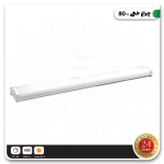 چراغ خطی 80 وات